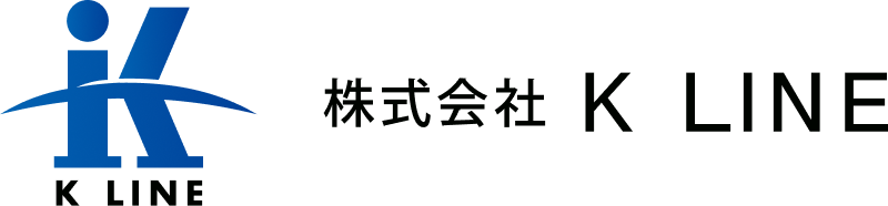 株式会社K LINE採用情報